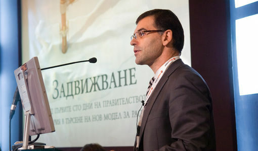 Дянков: Лихвите трябва да паднат с поне 3%