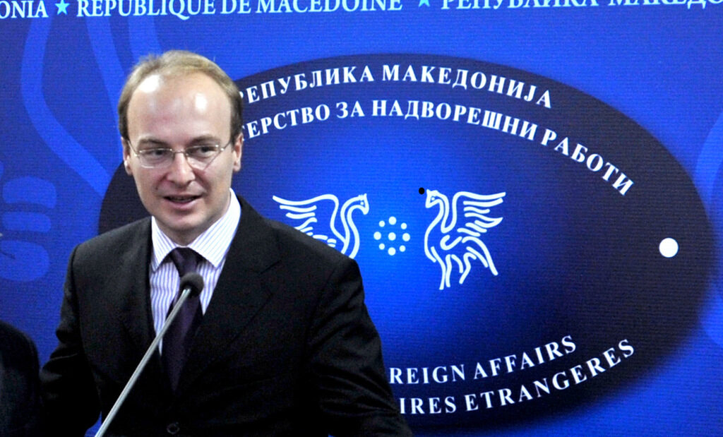 Македонският външен министър Антонио Милошоски<br />