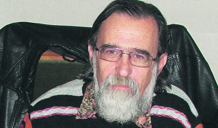 Винтила Михайлеску, социолог и антрополог<br />