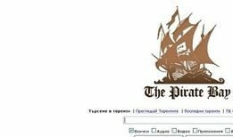 Торент тракерът "Пайрът бей" беше спрян