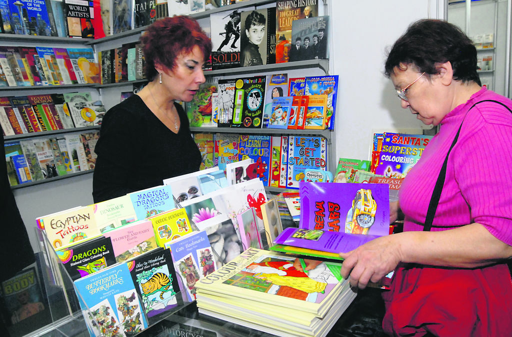 Унгария е почетен гост на XXXI Международен панаир на книгата в София