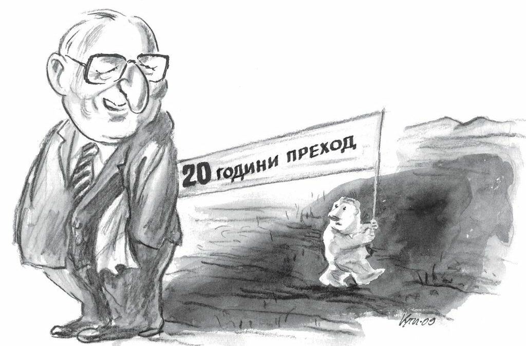 Карикатурата на Иван Кутузов е публикувана през 2009 г.