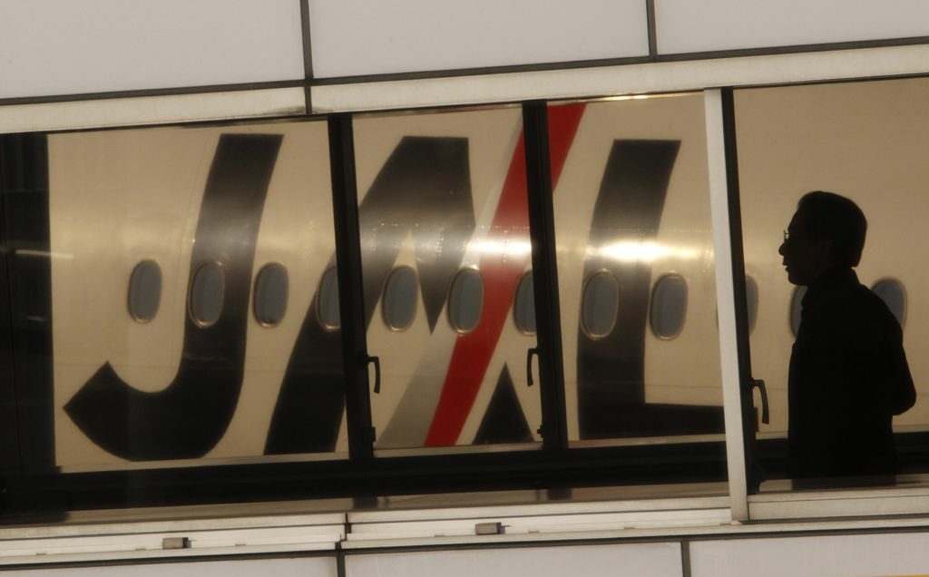 Управителният съвет на Japan Airlines реши да бъде обявен фалит