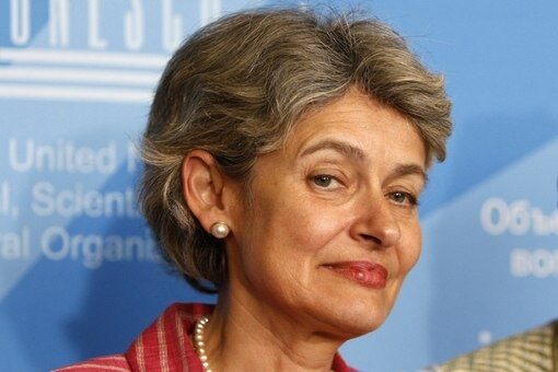 Ирина Бокова<br />
