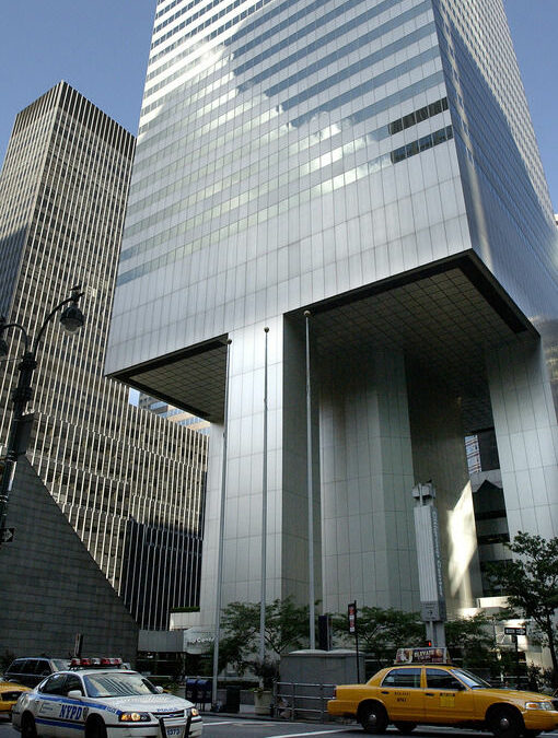 Сградата на Citigroup в Ню Йорк