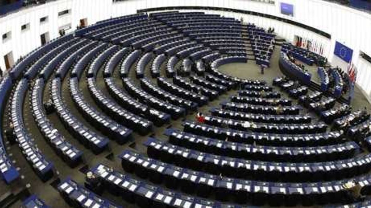 Европейски парламент, Страсбург<br /> Европейски парламент, Страсбург<br />