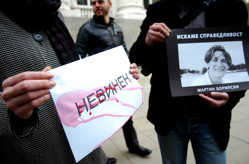 Оправдателните присъди, произнесени в наказателното дело срещу Георги Желязков и Стоян Стоичков, станаха повод за протести. Снимката е архивна.