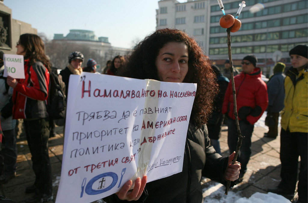 Протестите на екоорганизации и граждани отложиха приемането на законопроекта за ГМО за март