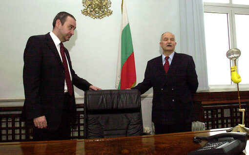 Предаването на властта в прокуратурата 23 февруари 2006 г. <br /><br /> Предаването на властта в прокуратурата 23 февруари 2006 г. <br /><br />