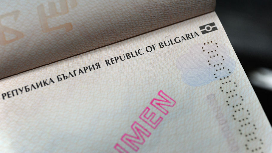 МВР обяви окончателния график за смяната на личните документи