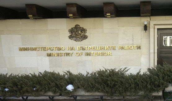 Трима полицейски шефове бяха уволнени заради неефективна работа