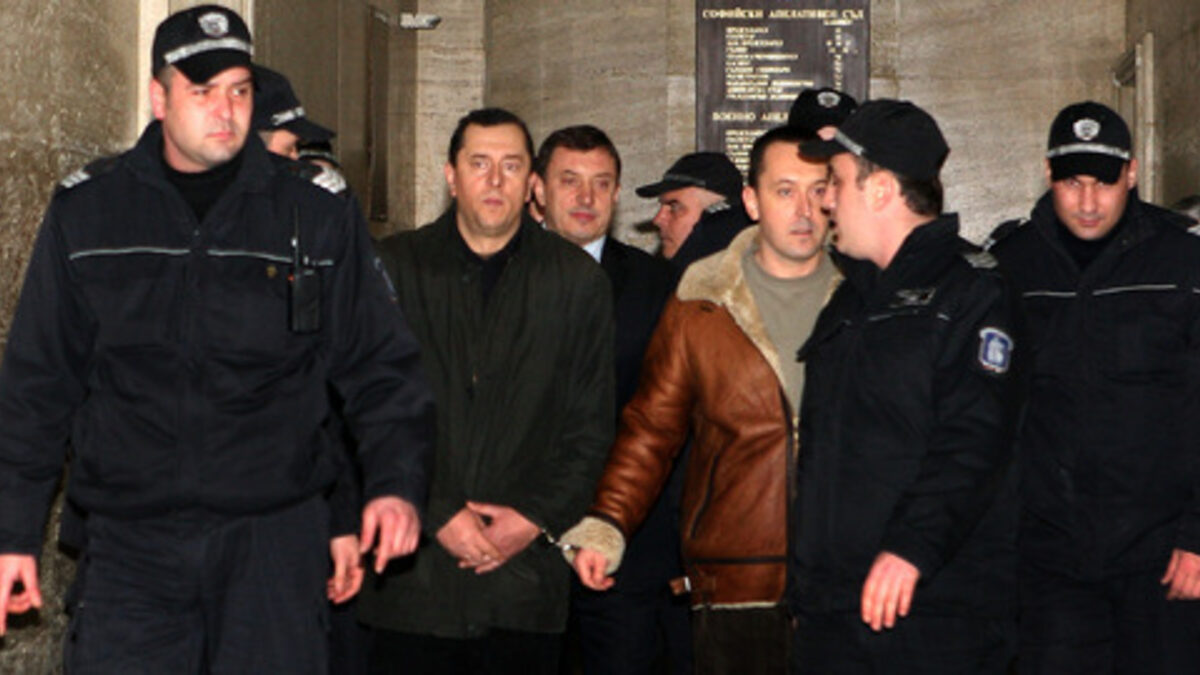Протоколът от заседанието на Апелативния съд за мярката на Алексей Петров Протоколът от заседанието на Апелативния съд за мярката на Алексей Петров