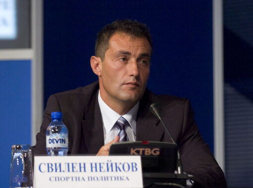 Свилен Нейков обясни, че няма да продава спортни бази <br /> Свилен Нейков обясни, че няма да продава спортни бази <br />