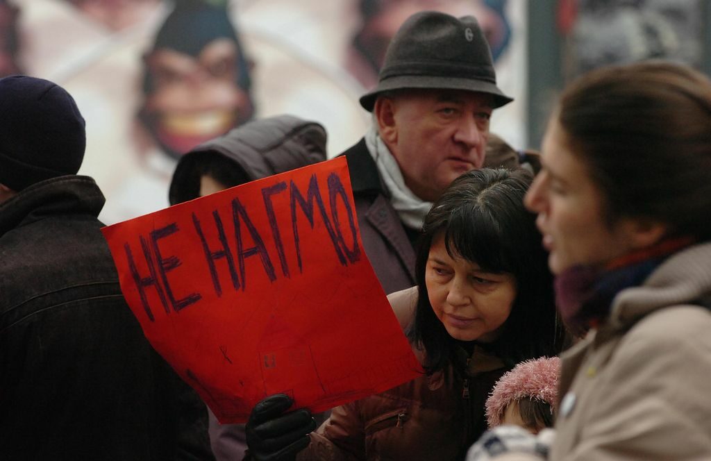 Природозащитници протестираха срещу ГМО в България