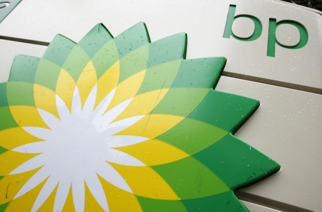 British Petrolium задмина миналата година за първи път Exxon с добив от 4 млн. барела на ден.