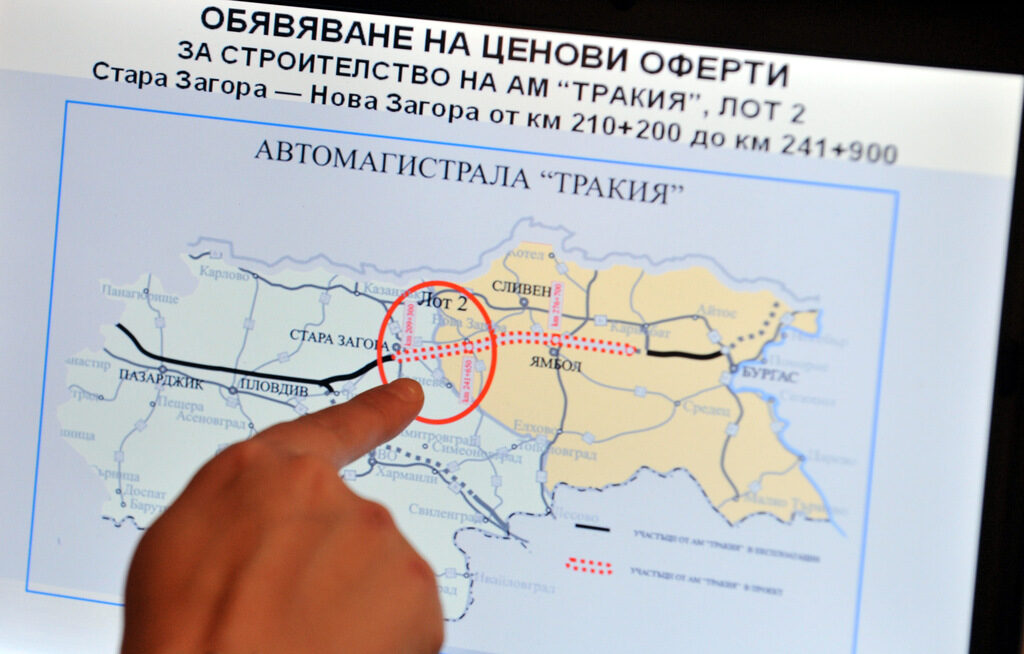 Изпълнител на строителството е обединението "Магистрали Трейс"