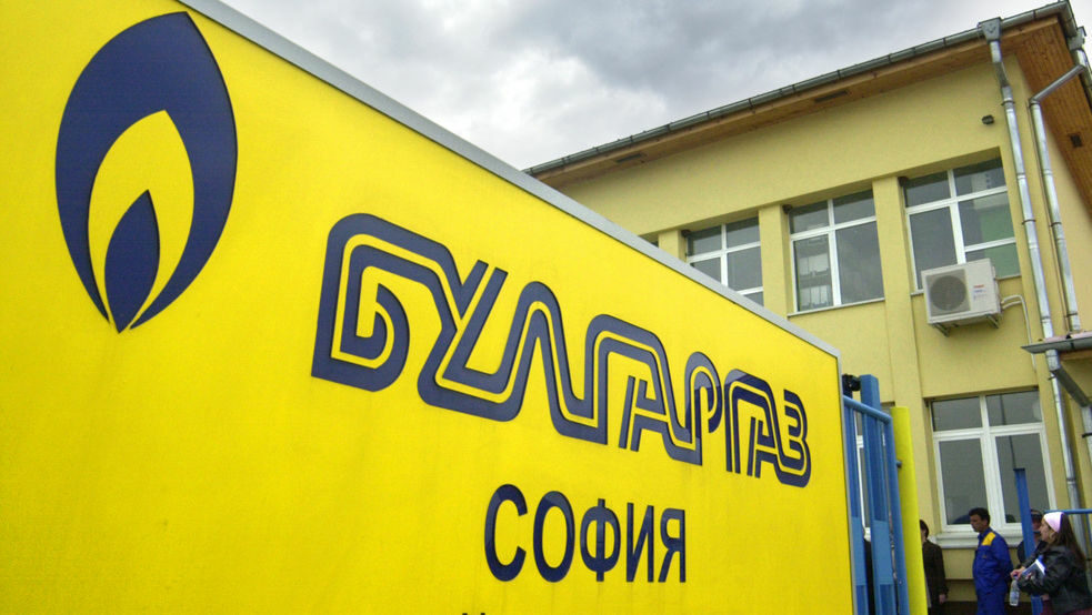 "Булгаргаз" прогнозира ново поскъпване на газа с 15% до края на 2010 г.