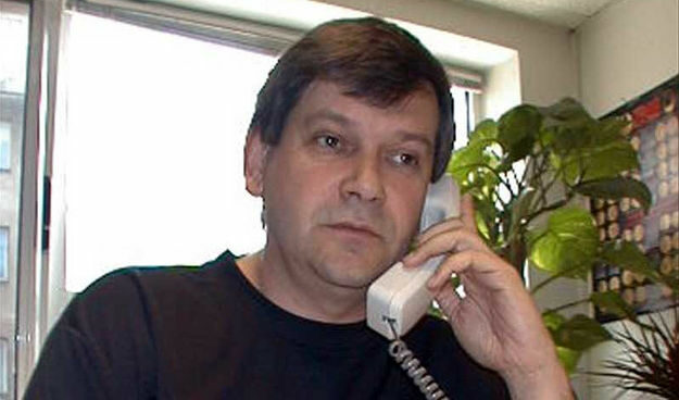 ВЕСЕЛИН  ДАНОВ  СН.  ИМПАКТ ПРЕС ГРУП
