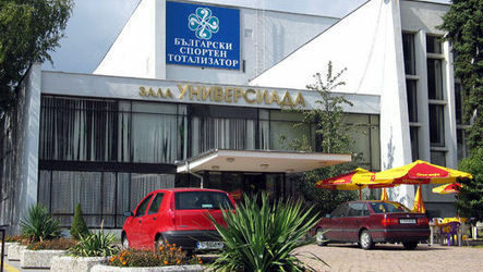 Собствениците на зала &quot;Универсиада&quot; осъдиха баскетболния ЦСКА за неплатени наеми<br />