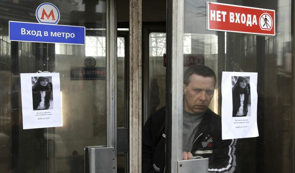 Снимки на предполагаемите съучастници в атентатите още вчера се появиха на входовете на метро-станциите в Москва<br />