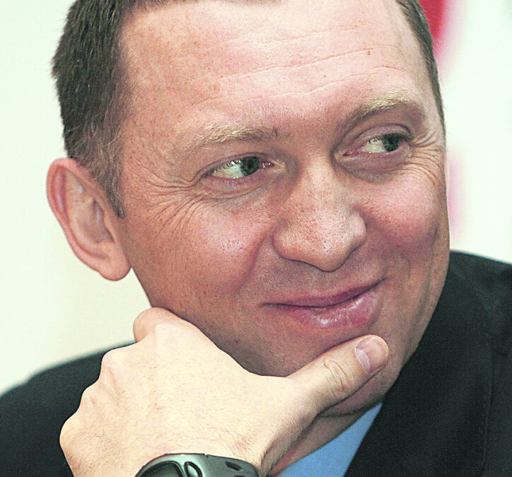 Дерипаска препоръча световното производство на алуминий да намалее с 10%