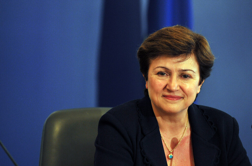 Кристалина Георгиева