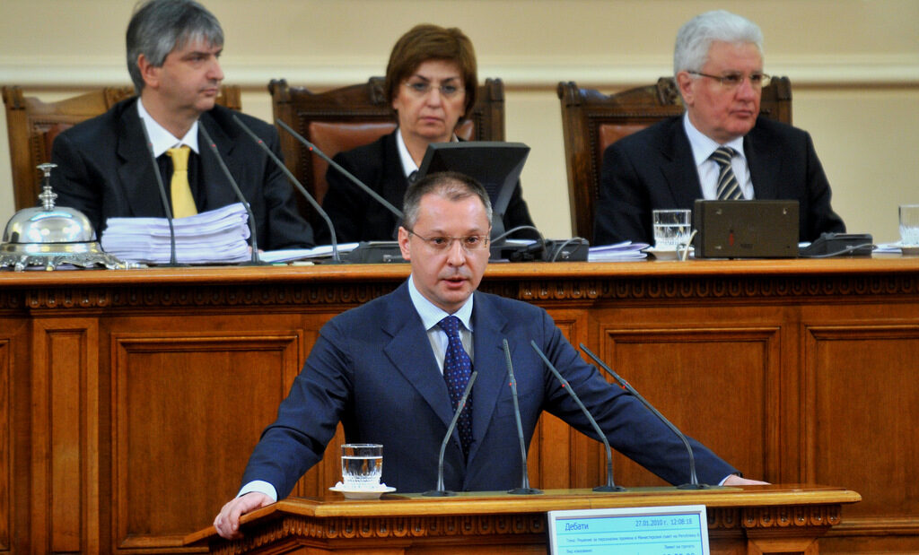 Парламентът прие доклада на комисията "анти-Станишев" Парламентът прие доклада на комисията "анти-Станишев"