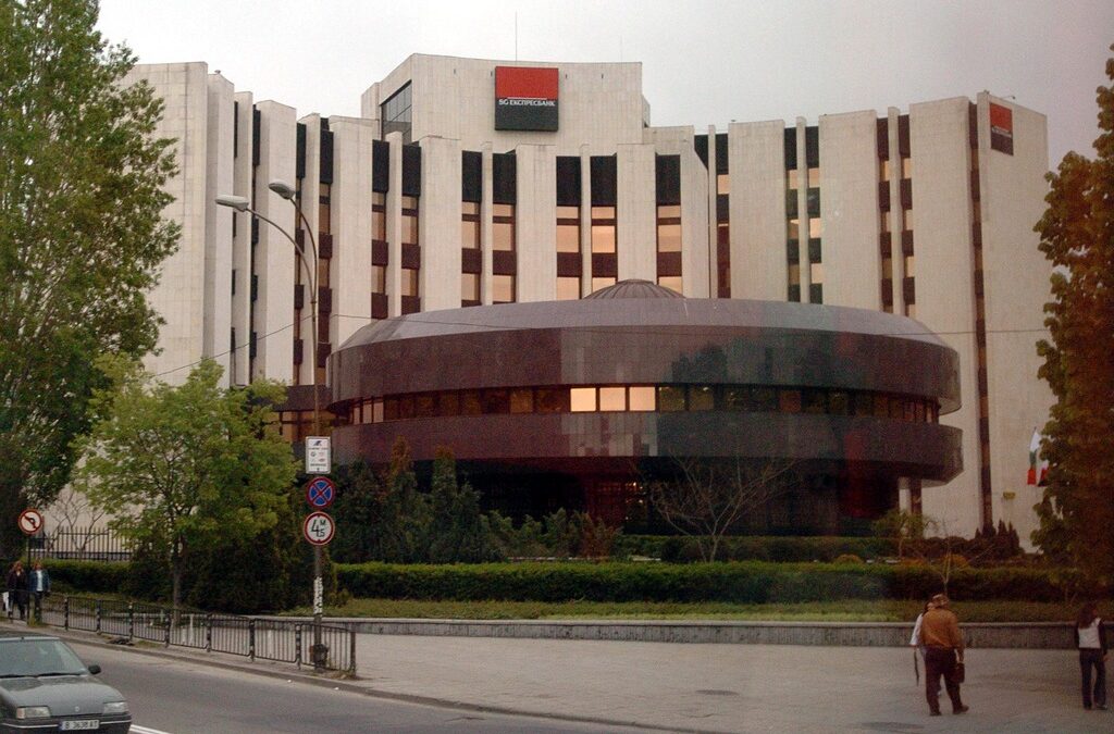 СГ ЕКСПРЕСБАНК