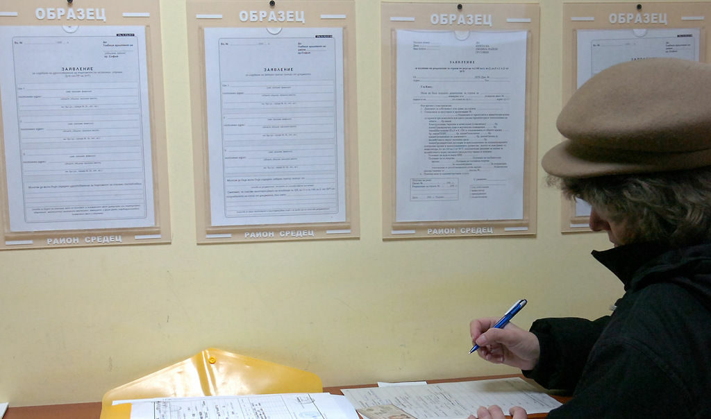 Над 150 души се жалвали пред Комисията за защита на личните данни за година
