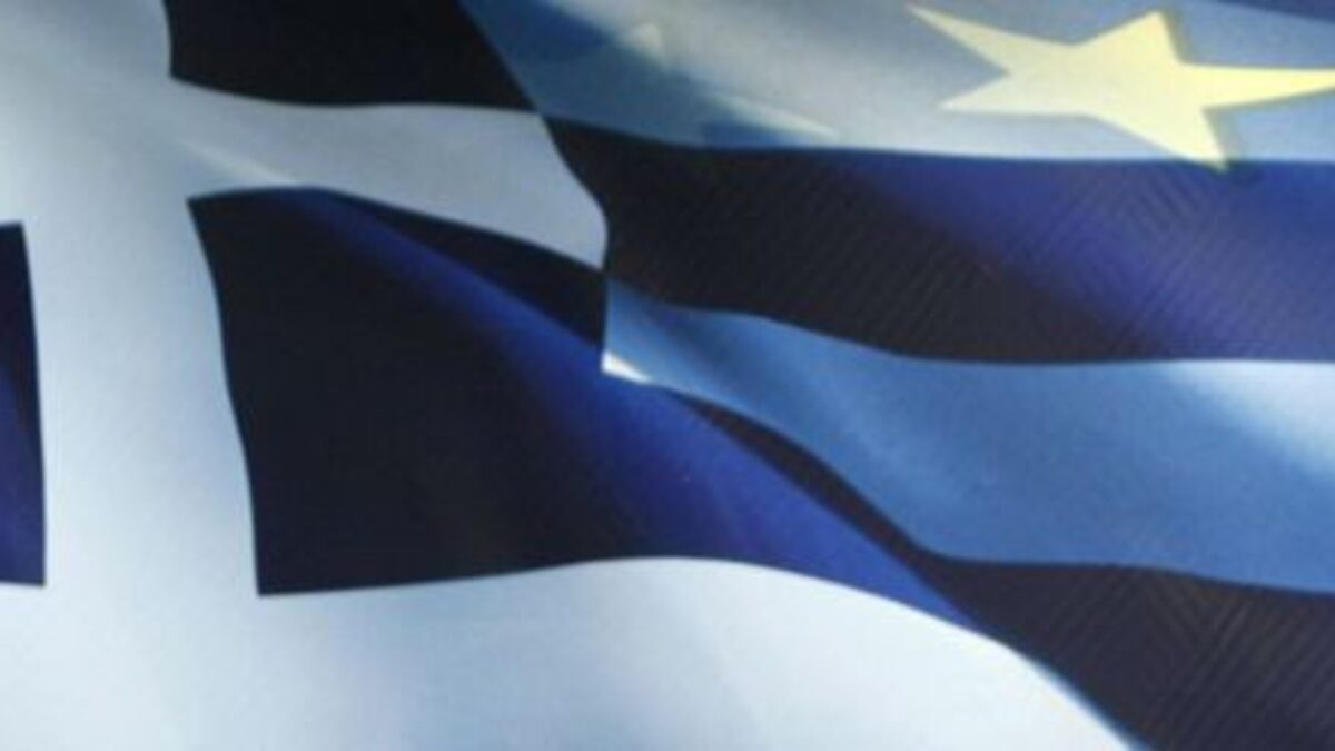 Външно министерсво призова за повишено внимание в Гърция