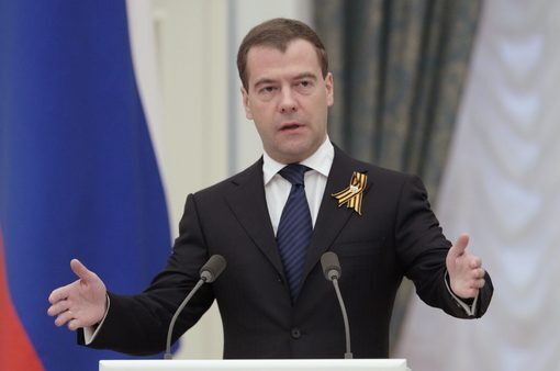 Дмитрий Медведев<br />