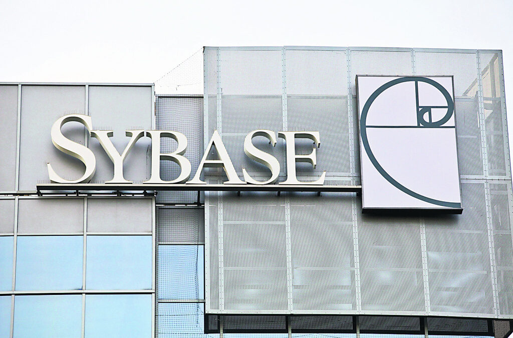 SAP купува Sybase за 5.8 млрд. долара