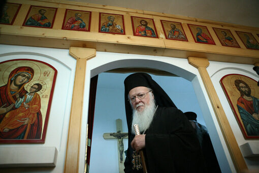 Патриарх Вартоломей<br /> Патриарх Вартоломей<br />