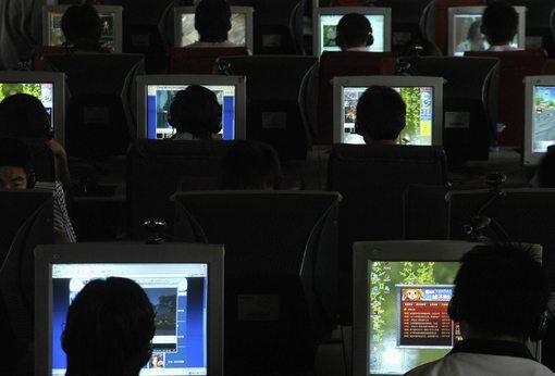 ICANN отхвърли кандидатурата на България за домейн на кирилица "бг"