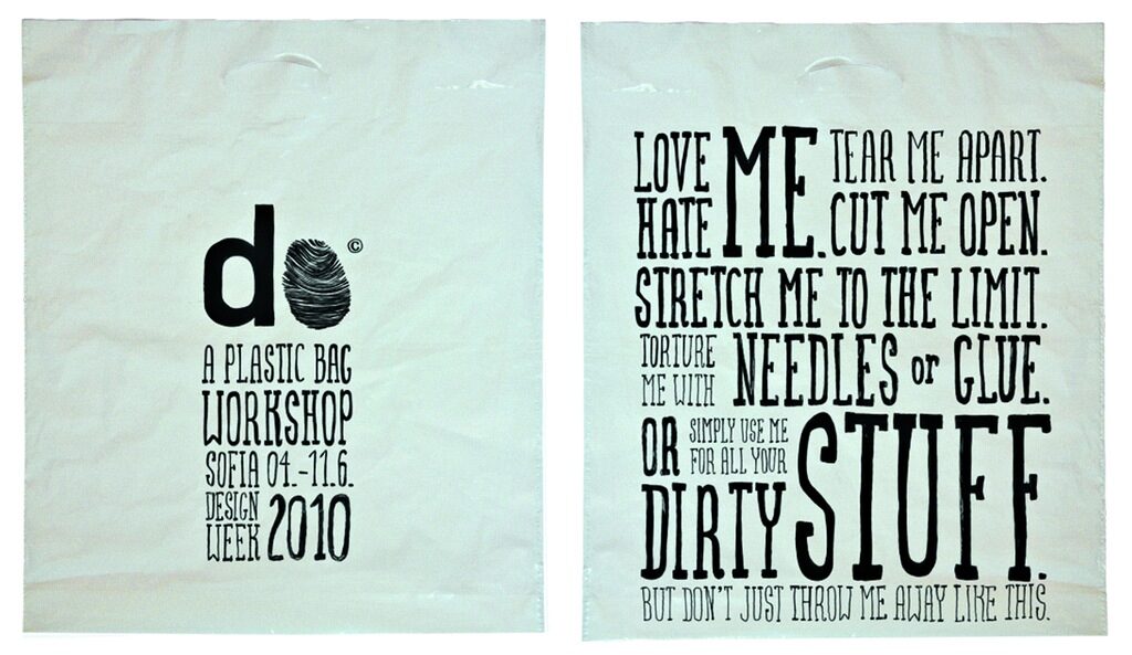 Започва подгряващата програма на Sofia Design Week 2010