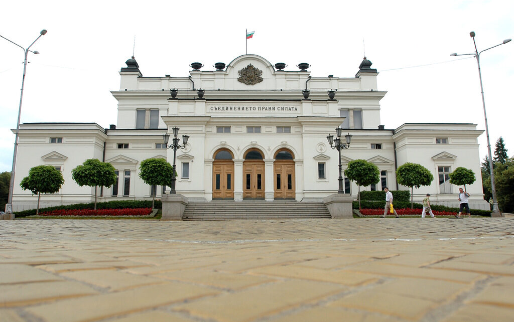 Парламентът отхвърли искането за създаване на комисия за изтичането на матурата Парламентът отхвърли искането за създаване на комисия за изтичането на матурата