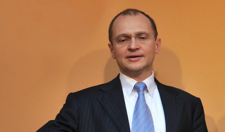 Сергей Кириенко