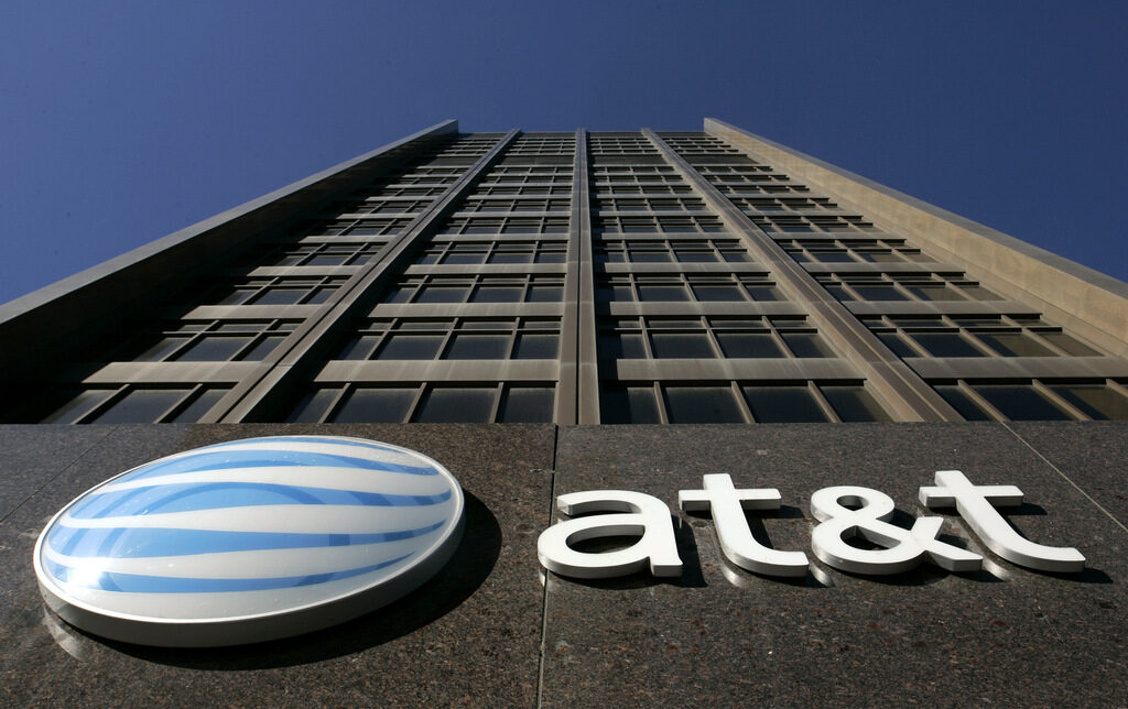 AT&T потвърди за изтичане на лични данни на купувачите на iPad AT&T потвърди за изтичане на лични данни на купувачите на iPad