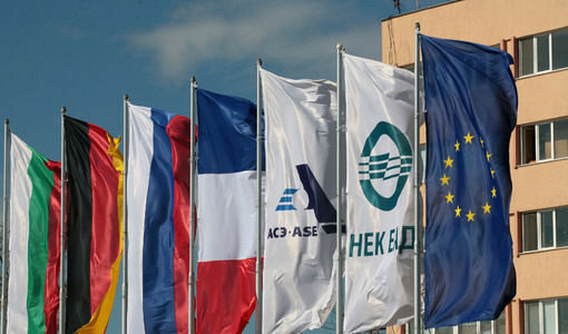Експерти: За "Белене" ще са нужни няколко стратегически инвеститори