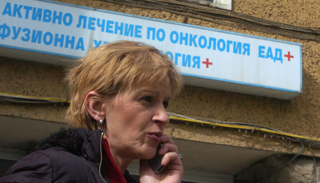 Теодора Захариева Теодора Захариева