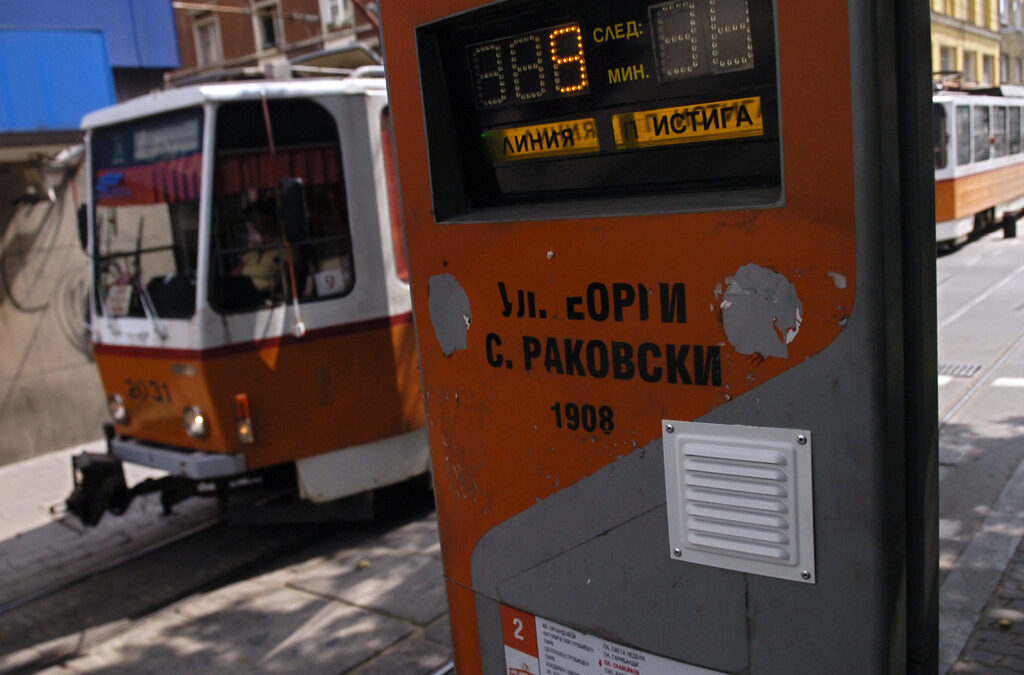 Столичани по-рядко използват градски транспорт