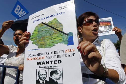 Антикризисните мерки на правителството предизвикаха поредица от протести в Румъния. <br /> Антикризисните мерки на правителството предизвикаха поредица от протести в Румъния. <br />