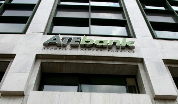 Гръцката ATEbank не издържа стрес теста
