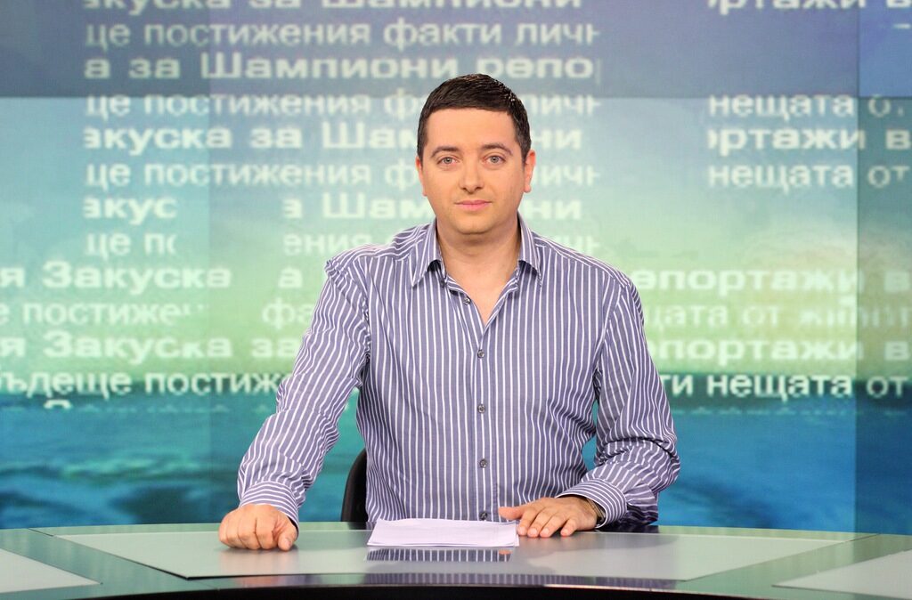 Витомир Саръиванов