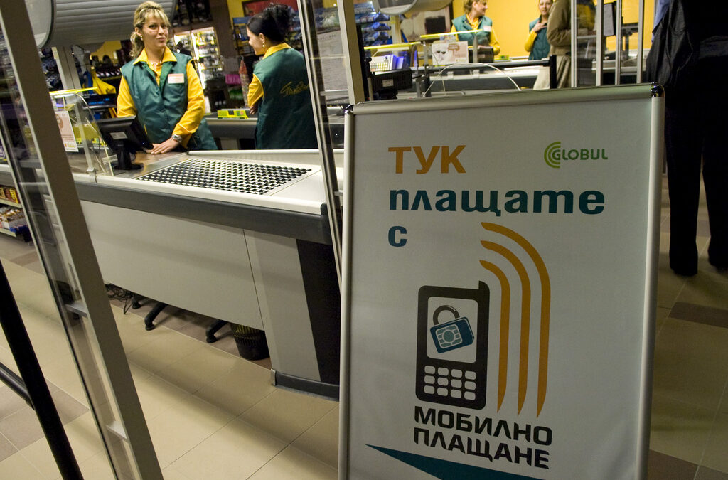 "Пикадили" въвежда плащане чрез мобилен телефон във всички свои магазини