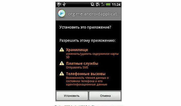 "Касперски" откри първата програма, паразитираща на смартфони с Android