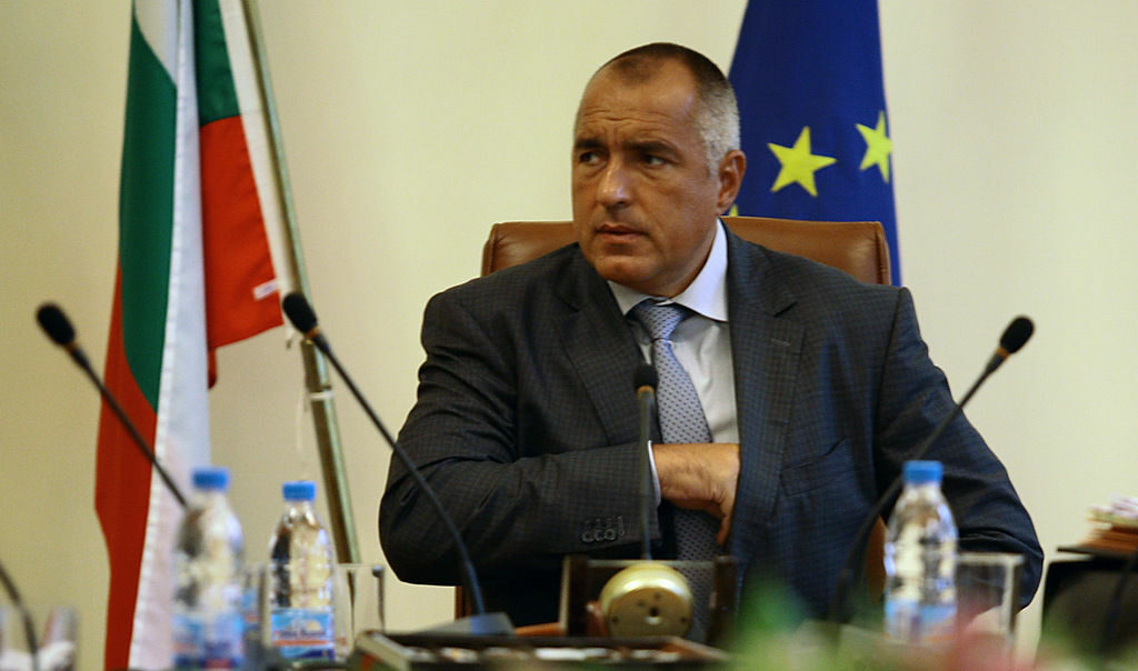 Бойко Борисов