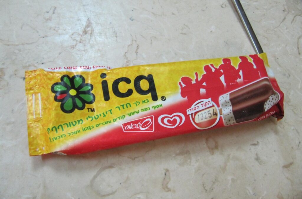 Технологичните анализатори смятат, че бъдещето на ICQ е най-вече в азиатските страни. Технологичните анализатори смятат, че бъдещето на ICQ е най-вече в азиатските страни.
