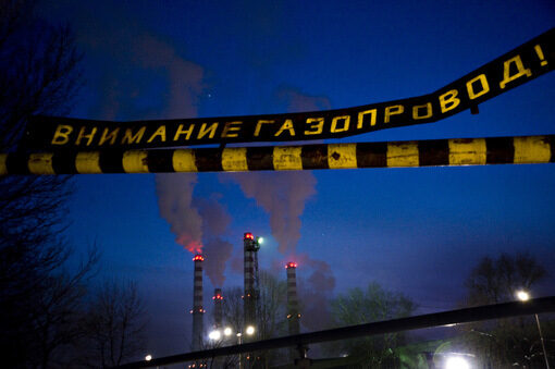 Европа опитва да се застрахова срещу газови кризи