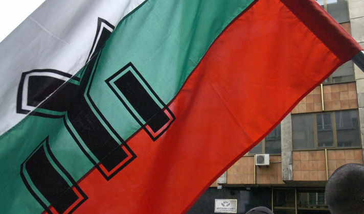 Шествие протестира срещу неспазването на закони от роми Шествие протестира срещу неспазването на закони от роми